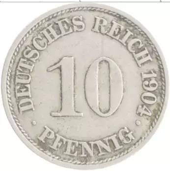 Монета 10 пфеннигов Германии 1904 года Медно-никель A