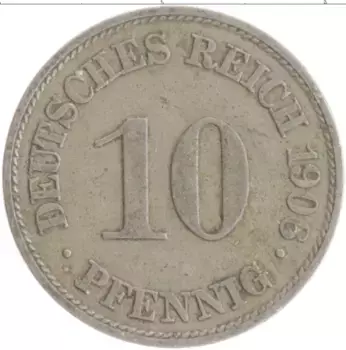 Монета 10 пфеннигов Германии 1906 года Медно-никель A