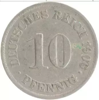 Монета 10 пфеннигов Германии 1906 года Медно-никель А