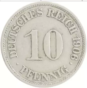 Монета 10 пфеннигов Германии 1906 года Медно-никель A