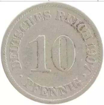 Монета 10 пфеннигов Германии 1907 года Медно-никель А