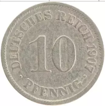 Монета 10 пфеннигов Германии 1907 года Медно-никель А