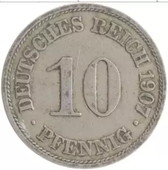 Монета 10 пфеннигов Германии 1907 года Медно-никель A