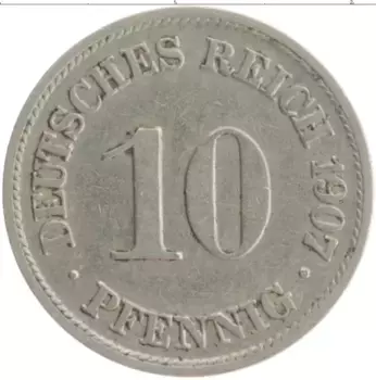 Монета 10 пфеннигов Германии 1907 года Медно-никель A