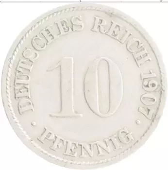 Монета 10 пфеннигов Германии 1907 года Медно-никель G