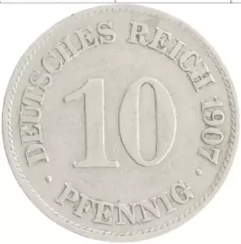 Монета 10 пфеннигов Германии 1907 года Медно-никель E