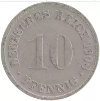 Монета 10 пфеннигов Германии 1908 года Медно-никель D