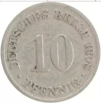 Монета 10 пфеннигов Германии 1908 года Медно-никель D