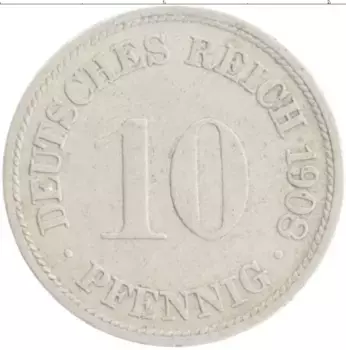 Монета 10 пфеннигов Германии 1908 года Медно-никель F