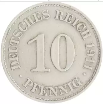 Монета 10 пфеннигов Германии 1911 года Медно-никель E