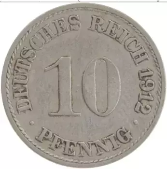 Монета 10 пфеннигов Германии 1912 года Медно-никель A