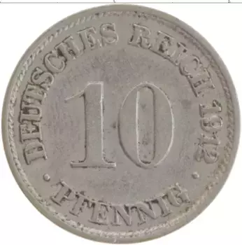 Монета 10 пфеннигов Германии 1912 года Медно-никель J
