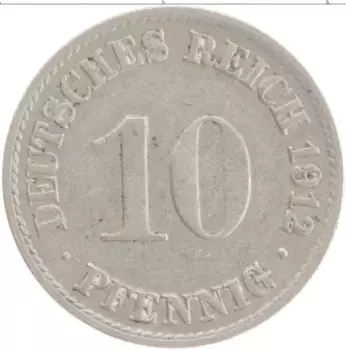 Монета 10 пфеннигов Германии 1912 года Медно-никель А