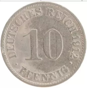 Монета 10 пфеннигов Германии 1912 года Медно-никель A
