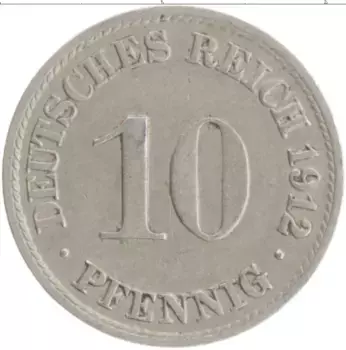 Монета 10 пфеннигов Германии 1912 года Медно-никель A