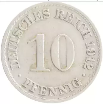 Монета 10 пфеннигов Германии 1912 года Медно-никель A