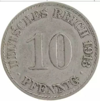 Монета 10 пфеннигов Германии 1913 года Медно-никель A