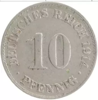 Монета 10 пфеннигов Германии 1914 года Медно-никель А