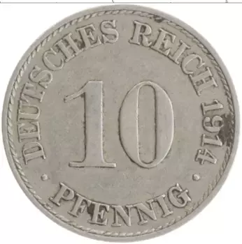 Монета 10 пфеннигов Германии 1914 года Медно-никель A