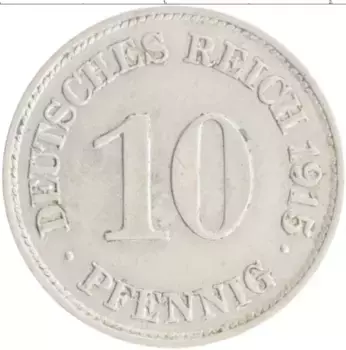 Монета 10 пфеннигов Германии 1915 года Медно-никель E