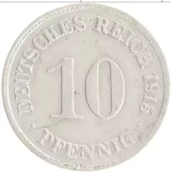 Монета 10 пфеннигов Германии 1915 года Медно-никель D