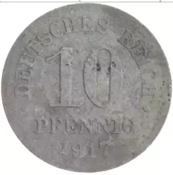 Монета 10 пфеннигов Германии 1917 года Цинк