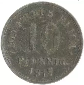 Монета 10 пфеннигов Германии 1917 года Железо