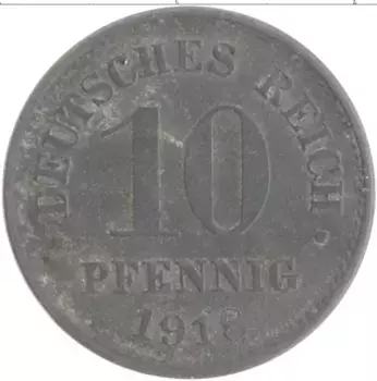 Монета 10 пфеннигов Германии 1918 года Цинк А