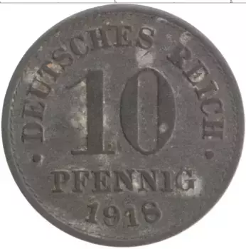 Монета 10 пфеннигов Германии 1918 года Цинк