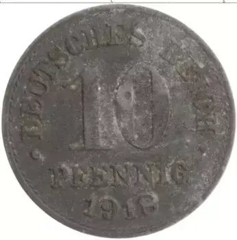 Монета 10 пфеннигов Германии 1918 года Цинк