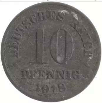 Монета 10 пфеннигов Германии 1918 года Цинк