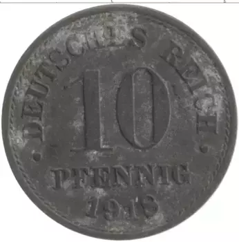 Монета 10 пфеннигов Германии 1918 года Цинк