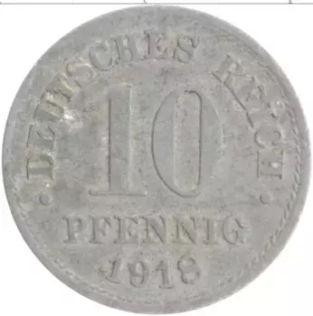 Монета 10 пфеннигов Германии 1918 года Цинк