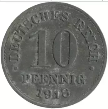 Монета 10 пфеннигов Германии 1918 года Цинк