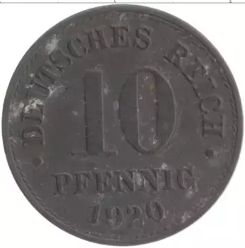 Монета 10 пфеннигов Германии 1920 года Цинк