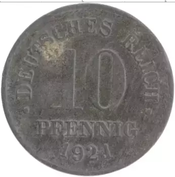 Монета 10 пфеннигов Германии 1921 года Цинк