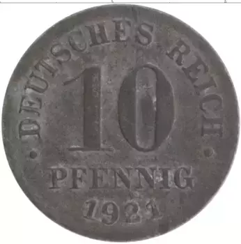 Монета 10 пфеннигов Германии 1921 года Цинк