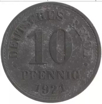 Монета 10 пфеннигов Германии 1921 года Цинк