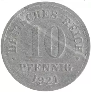 Монета 10 пфеннигов Германии 1921 года Цинк