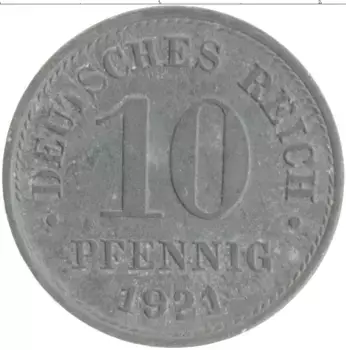 Монета 10 пфеннигов Германии 1921 года Цинк