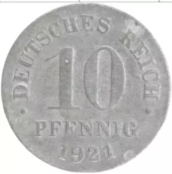 Монета 10 пфеннигов Германии 1921 года Цинк