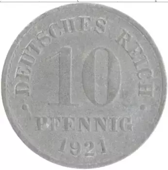 Монета 10 пфеннигов Германии 1921 года Цинк