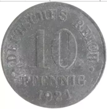 Монета 10 пфеннигов Германии 1921 года Цинк