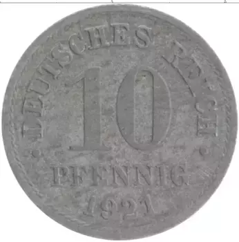 Монета 10 пфеннигов Германии 1921 года Цинк