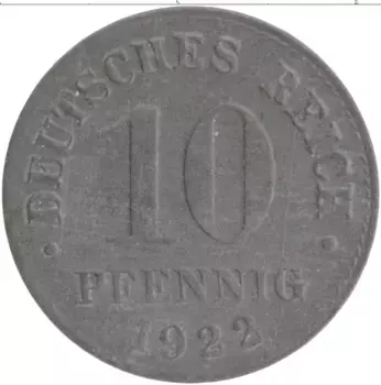 Монета 10 пфеннигов Германии 1922 года Цинк