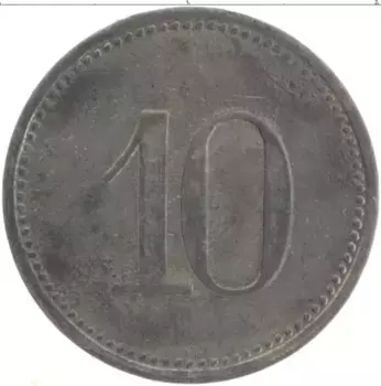 Монета 10 пфеннигов Германия : Нотгельды 1917 года Цинк Динкелсбух