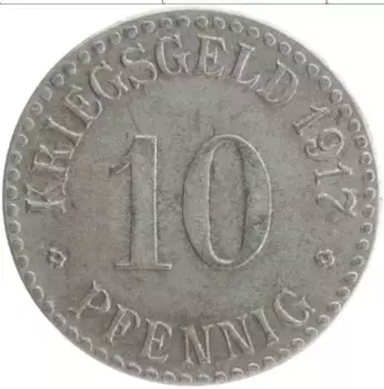 Монета 10 пфеннигов Германия : Нотгельды 1917 года Железо Кассель