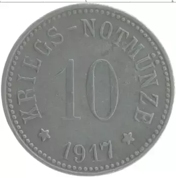 Монета 10 пфеннигов Германия : Нотгельды 1917 года Цинк Арзберг