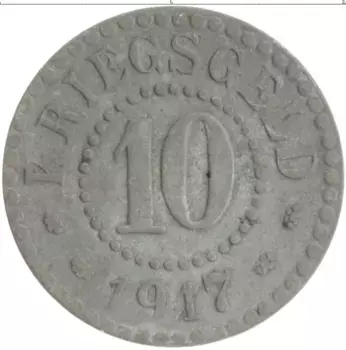 Монета 10 пфеннигов Германия : Нотгельды 1917 года Цинк Франкфурт на Одере