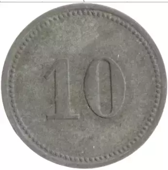 Монета 10 пфеннигов Германия : Нотгельды 1917 года Цинк Альсфельд